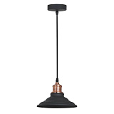Светильник подвесной Arte Lamp A5067SP-1BK