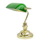 Настольная лампа с абажуром ArteLamp A2491LT-1GO