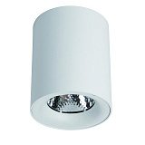 Точечный светильник накладной ArteLamp A5118PL-1WH