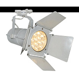 Светильник для шинной системы освещения ArteLamp A6312PL-1WH
