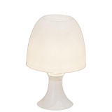 Настольная лампа декоративная Brilliant 92960A05