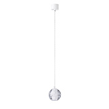 Светильник подвесной галогеновый Crystal Lux Gaspar SP1 White