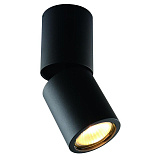 Точечный светильник накладной поворотный Divinare 1800/04 PL-1