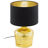 Настольная лампа декоративная Eglo 95386