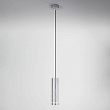 Светильник подвесной светодиодный Elektrostandard 4690389119736