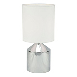 Настольная лампа декоративная Escada 709/1L White