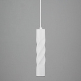 Светильник подвесной светодиодный Eurosvet 50136/1 LED белый