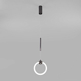 Светильник подвесной светодиодный Eurosvet 90165/1 черный жемчуг