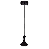 Светильник подвесной светодиодный Favourite 1727-1P