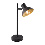 Настольная лампа декоративная Globo 54001-1T
