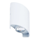 Светильник настенный светодиодный IMEX IL.0014.0001-2 WH