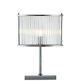 Настольная лампа декоративная Indigo V000080