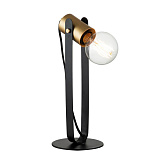 Настольная лампа декоративная Indigo V000179