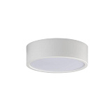 Светильник накладный светодиодный Italline M04-525-125 white