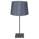 Настольная лампа декоративная Lussole GRLSP-0520