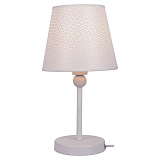 Настольная лампа декоративная Lussole GRLSP-0541