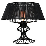 Настольная лампа декоративная Lussole LOFT LSP-0526