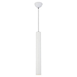 Светильник подвесной светодиодный Lussole LOFT LSP-8112