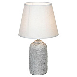 Настольная лампа декоративная Lussole LSP-0589