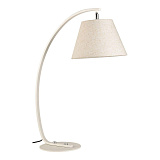 Настольная лампа декоративная Lussole LSP-0623