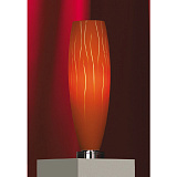 Настольная лампа с абажуром Lussole LSQ-6314-01