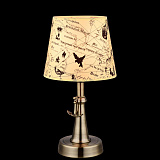 Настольная лампа с абажуром Maytoni ARM625-11-R