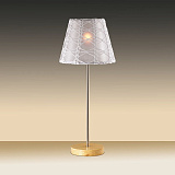 Настольная лампа с абажуром Odeon Light 2479/1T