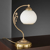 Настольная лампа декоративная Reccagni Angelo 8400-PP