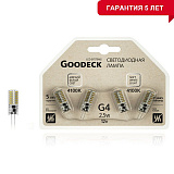 Лампа светодиодная Goodeck GD2009018203