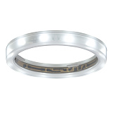 Светодиодное кольцо для встраиваемого светильника Paulmann 98887