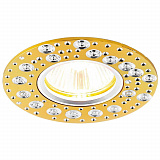 Точечный светильник встраиваемый Ambrella light A801 AL/G