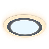 Офисный светильник downlight Ambrella light DCR370