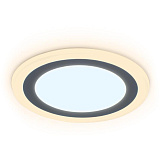 Офисный светильник downlight Ambrella light DCR373