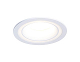 Офисный светильник downlight Ambrella light TN125