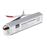 Блок питания Apeyron 12V 25W IP67 2,08A 03-102