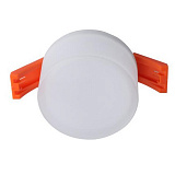 Офисный светильник downlight Aployt APL.0033.09.05