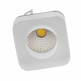 Офисный светильник downlight Aployt APL.0104.19.05