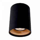 Светильник потолочный Arte Lamp A1532PL-1BK