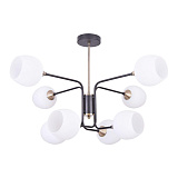 Люстра на штанге Arte Lamp A3564PL-8BK