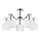 Люстра на штанге Arte Lamp A4038PL-5CC