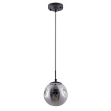 Светильник подвесной Arte Lamp A9915SP-1BK