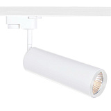 Светильник для шинной системы освещения ArtLamp A1412PL-1WH