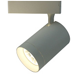 Светильник для шинной системы освещения ArteLamp A1730PL-1WH