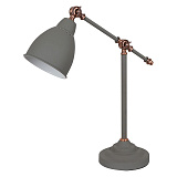Настольная лампа  декоративная ArteLamp A2054LT-1GY