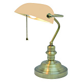 Настольная лампа  офисная ArteLamp A2493LT-1AB