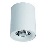 Точечный светильник накладной ArteLamp A5112PL-1WH