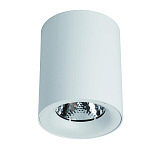Точечный светильник накладной ArteLamp A5130PL-1WH