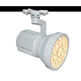 Светильник для шинной системы освещения ArteLamp A6118PL-1WH