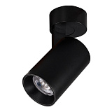 Спот Citilux CL01B071N
