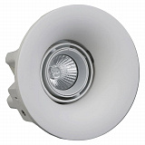 Офисный светильник downlight De Markt 499010401